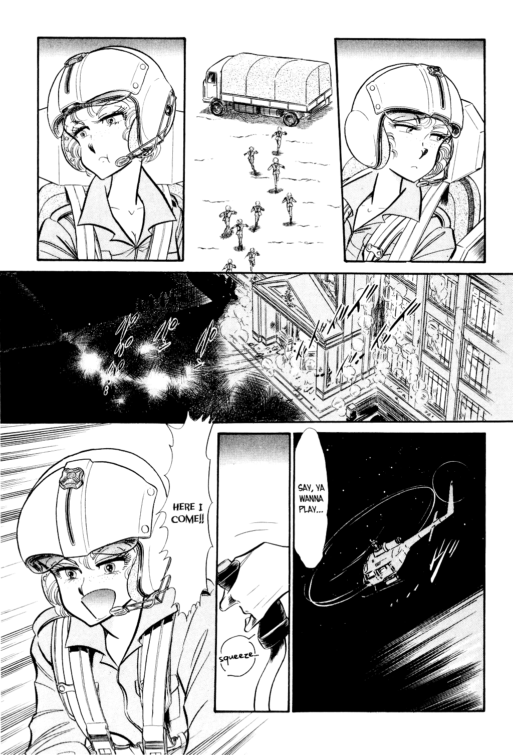 Desert Rose File 3: The White Emperor (3) 第9页
