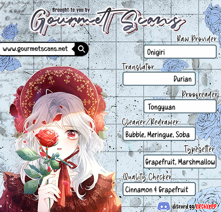 Mǒutiān Chéngwéi Jìpǐn Gōngzhǔ 第1页