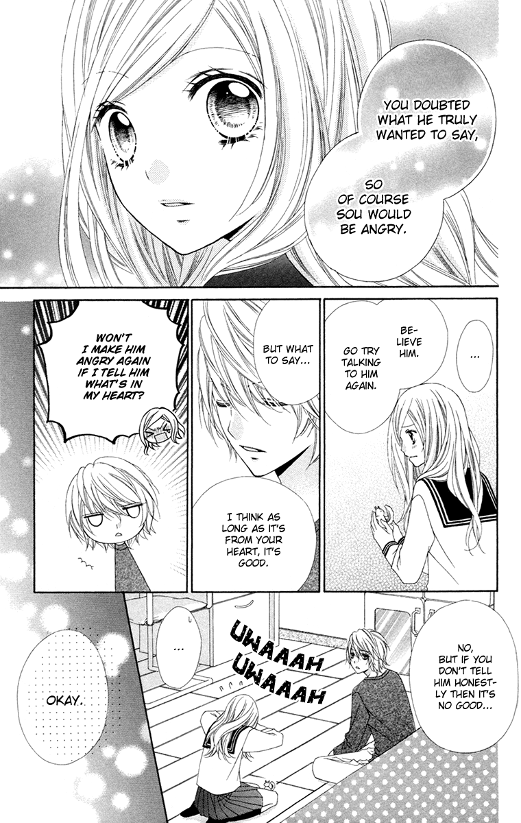 Stardust Wink Vol. 1 Ch. 2 第25页