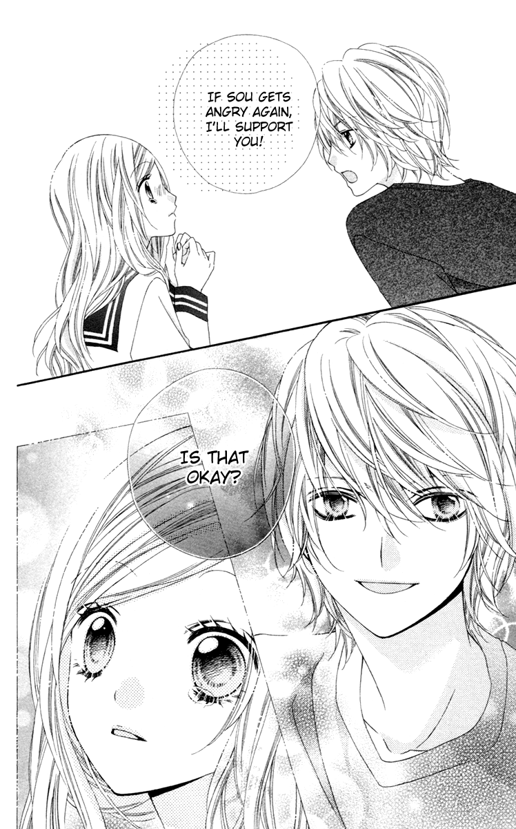 Stardust Wink Vol. 1 Ch. 2 第26页