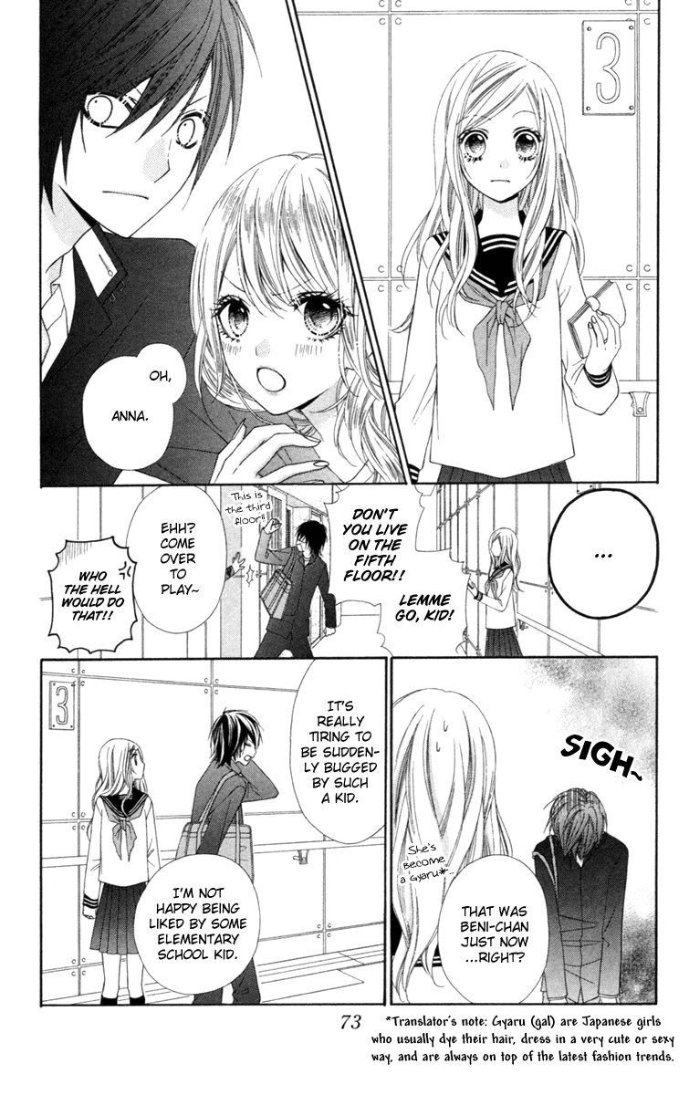 Stardust Wink Vol. 1 Ch. 2 第29页