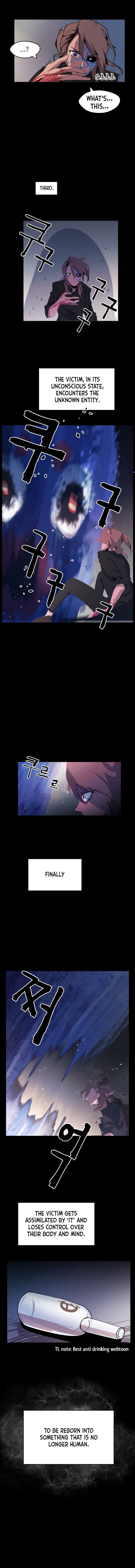 Uglyhood Encounter with the unknown 第7页