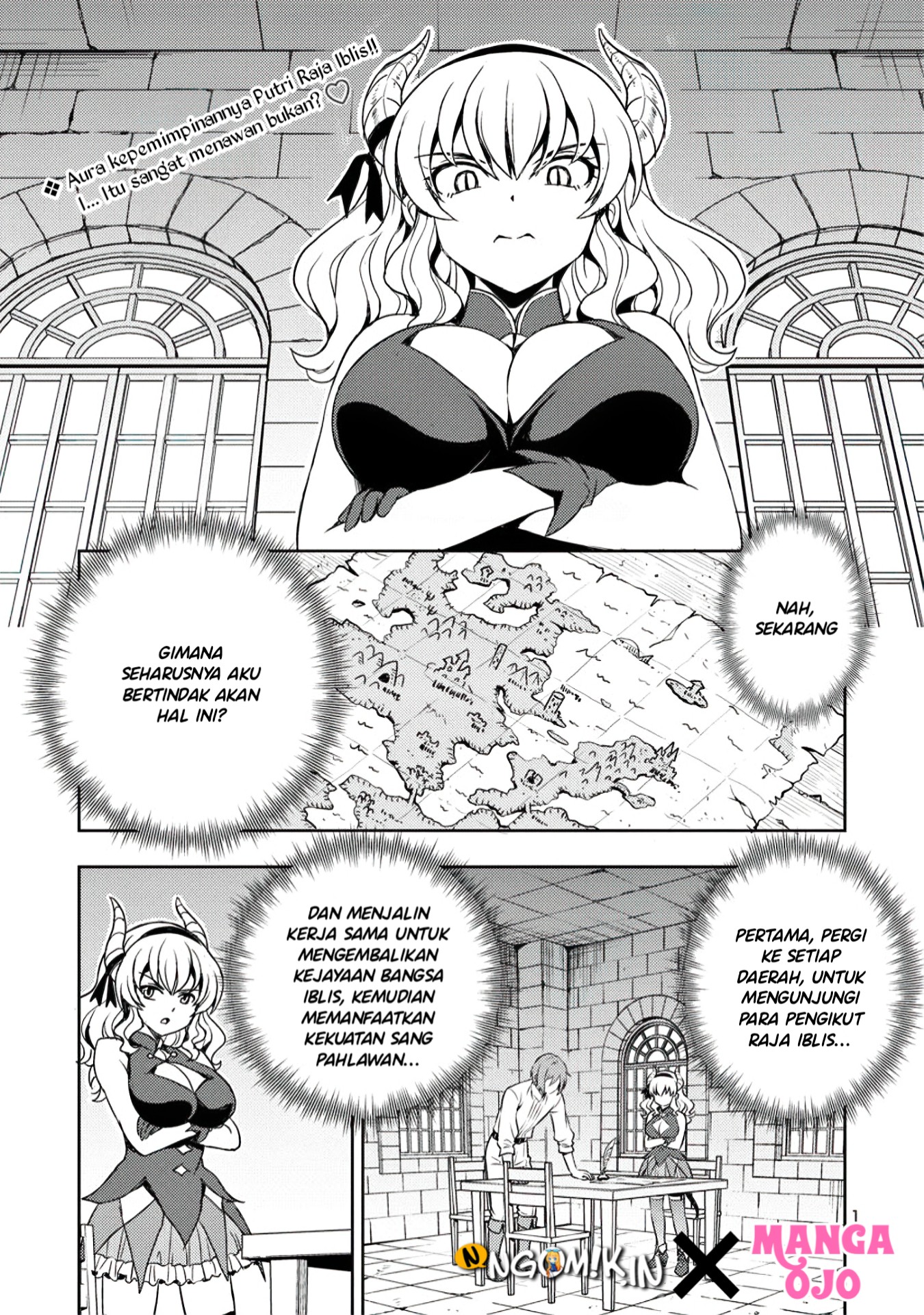 Maou no Musume, Sugoku Choroi. Vol. 1 Ch. 6 第2页