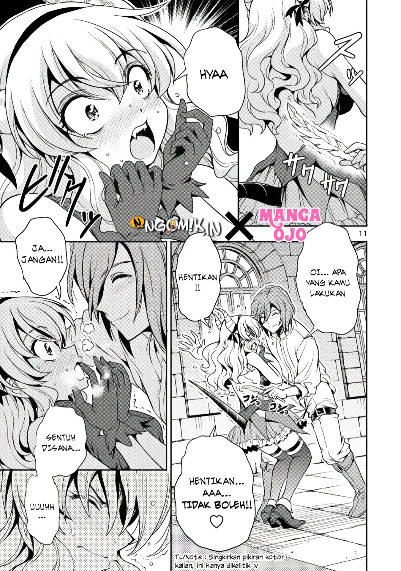 Maou no Musume, Sugoku Choroi. Vol. 1 Ch. 6 第12页