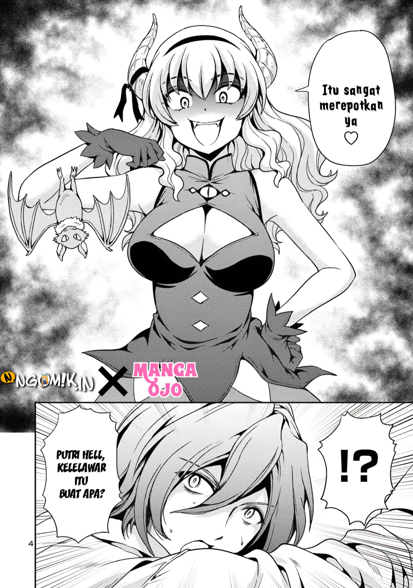 Maou no Musume, Sugoku Choroi. Vol. 1 Ch. 6 第5页