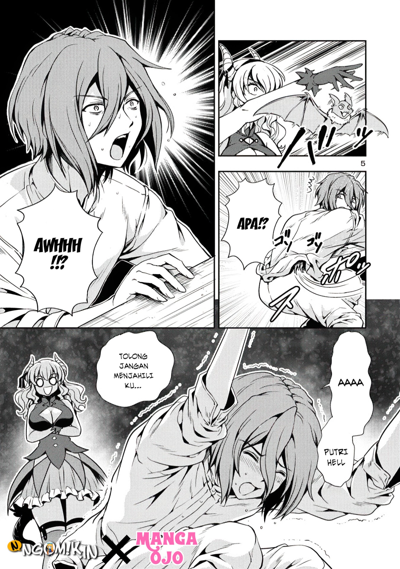 Maou no Musume, Sugoku Choroi. Vol. 1 Ch. 6 第6页