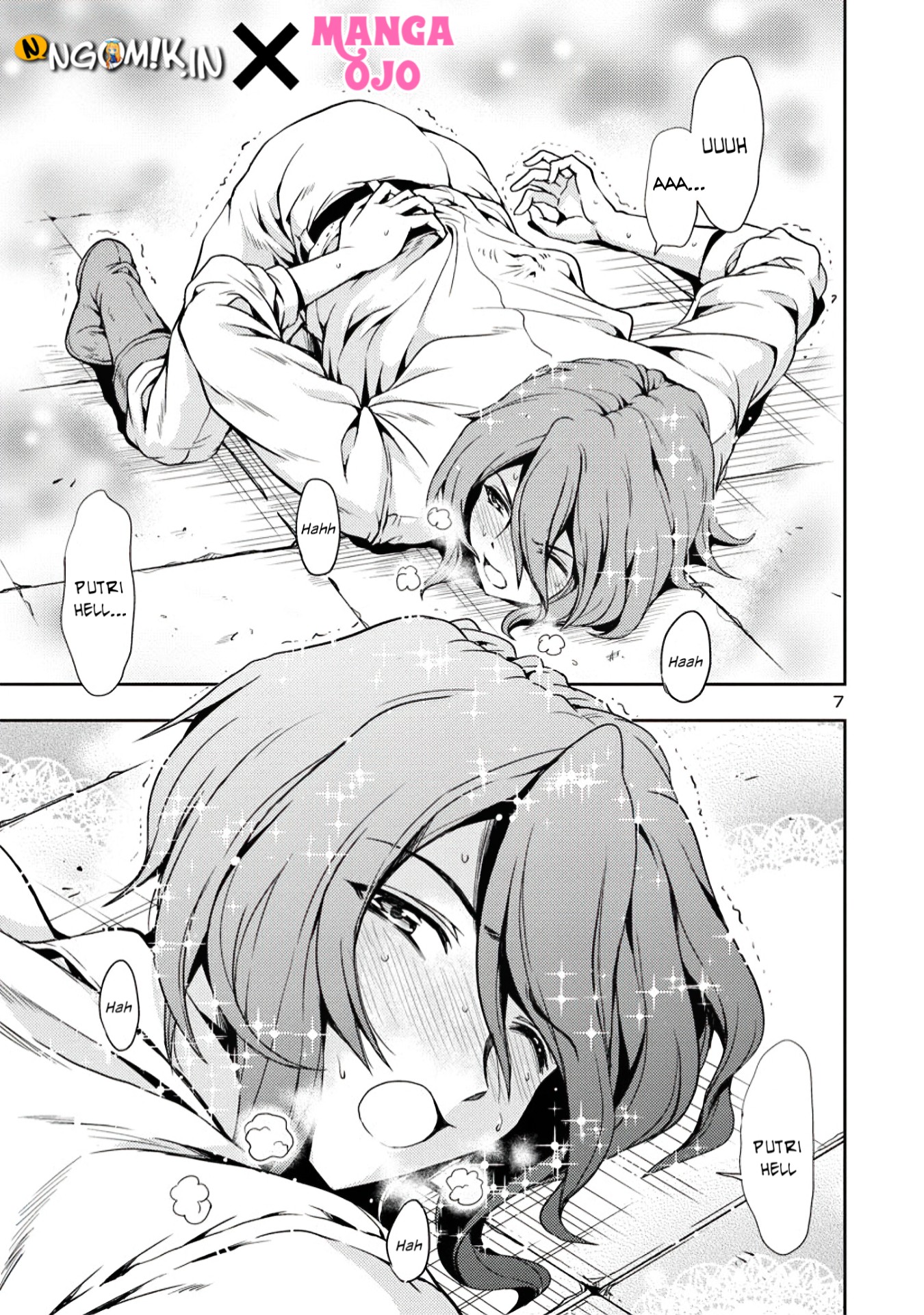 Maou no Musume, Sugoku Choroi. Vol. 1 Ch. 6 第8页