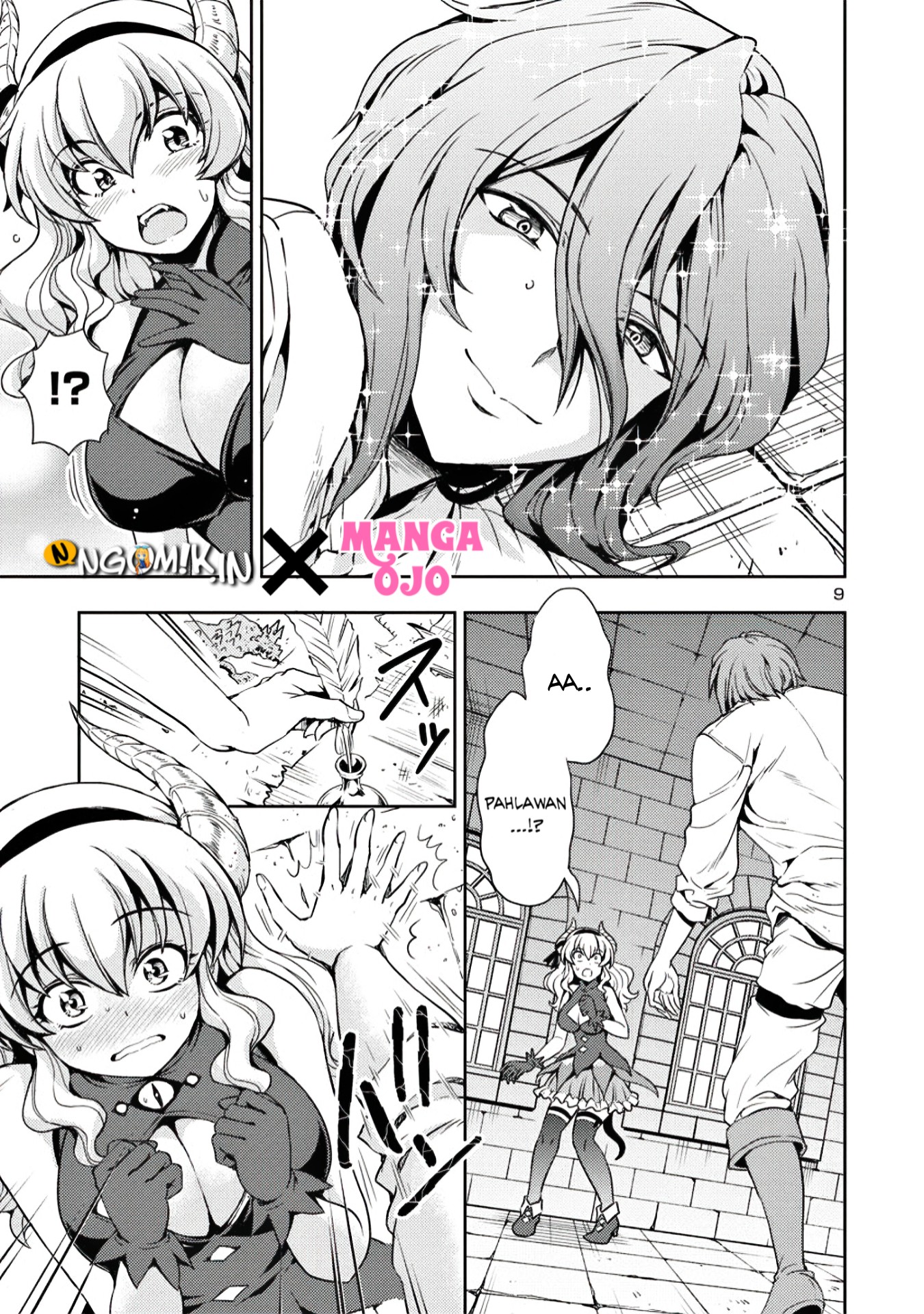 Maou no Musume, Sugoku Choroi. Vol. 1 Ch. 6 第10页