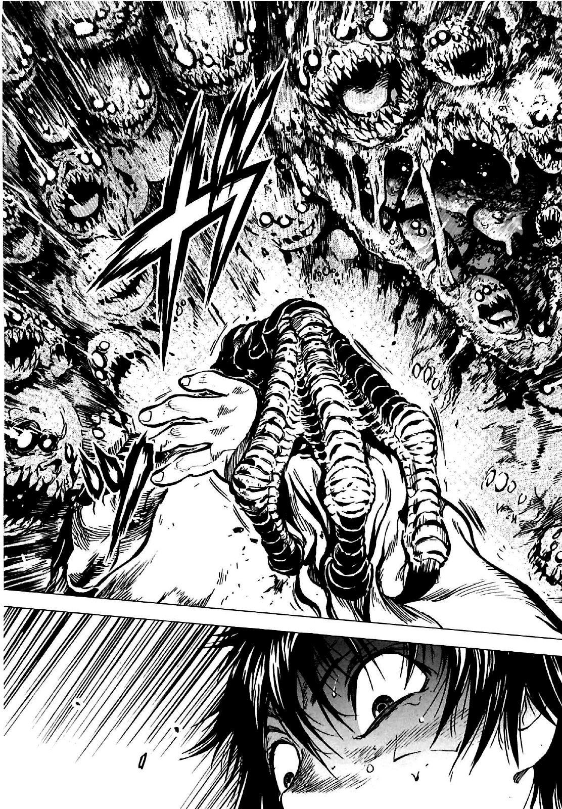 Kiba no Tabishounin ~The Arms Peddler~ Wędrowny hanglarz bronią 第33页