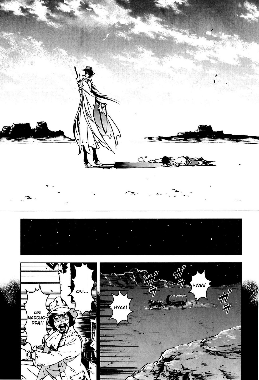 Kiba no Tabishounin ~The Arms Peddler~ Wędrowny hanglarz bronią 第10页