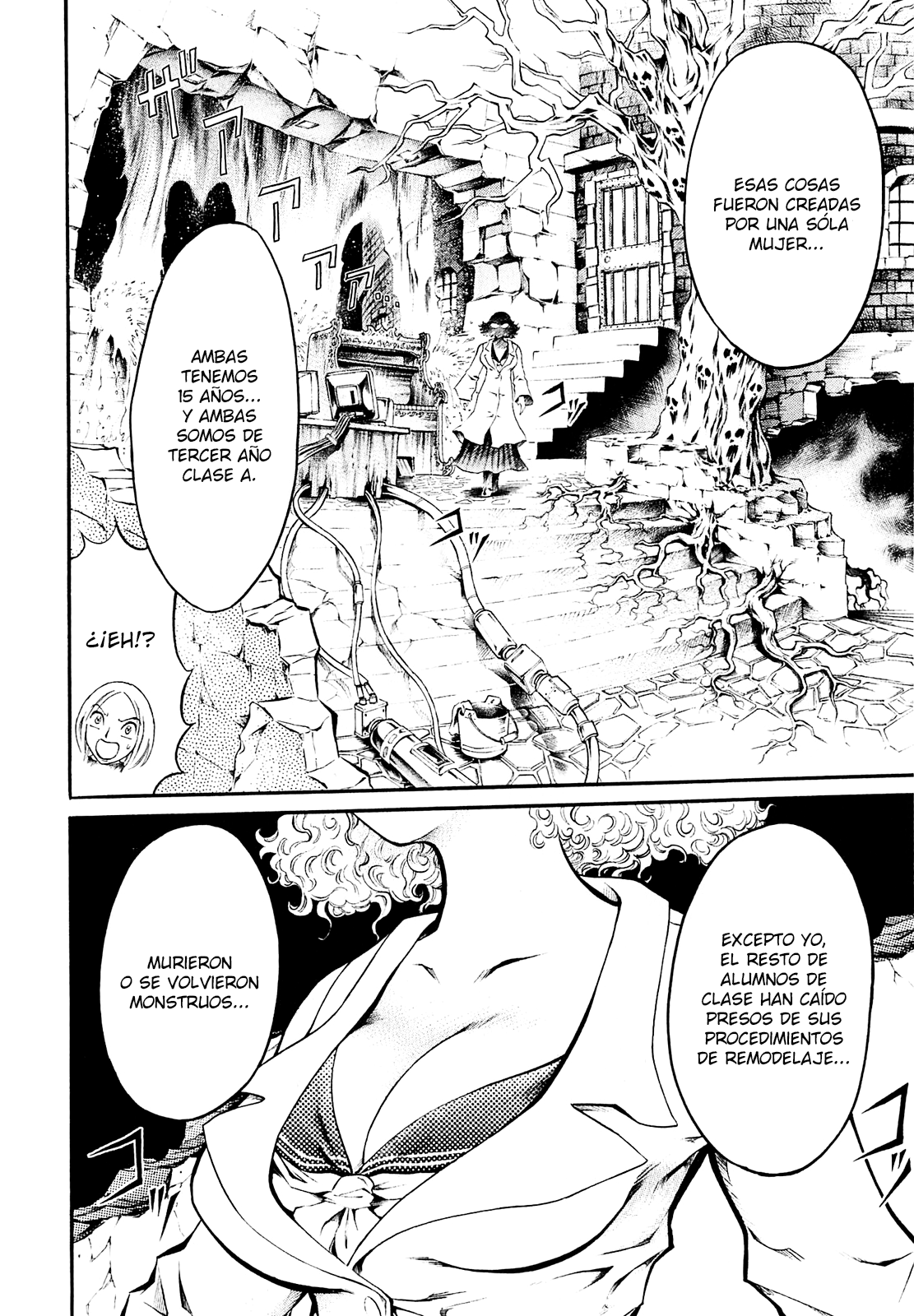 Chimamire Sukeban Chainsaw Vol. 1 Ch. 1 第15页