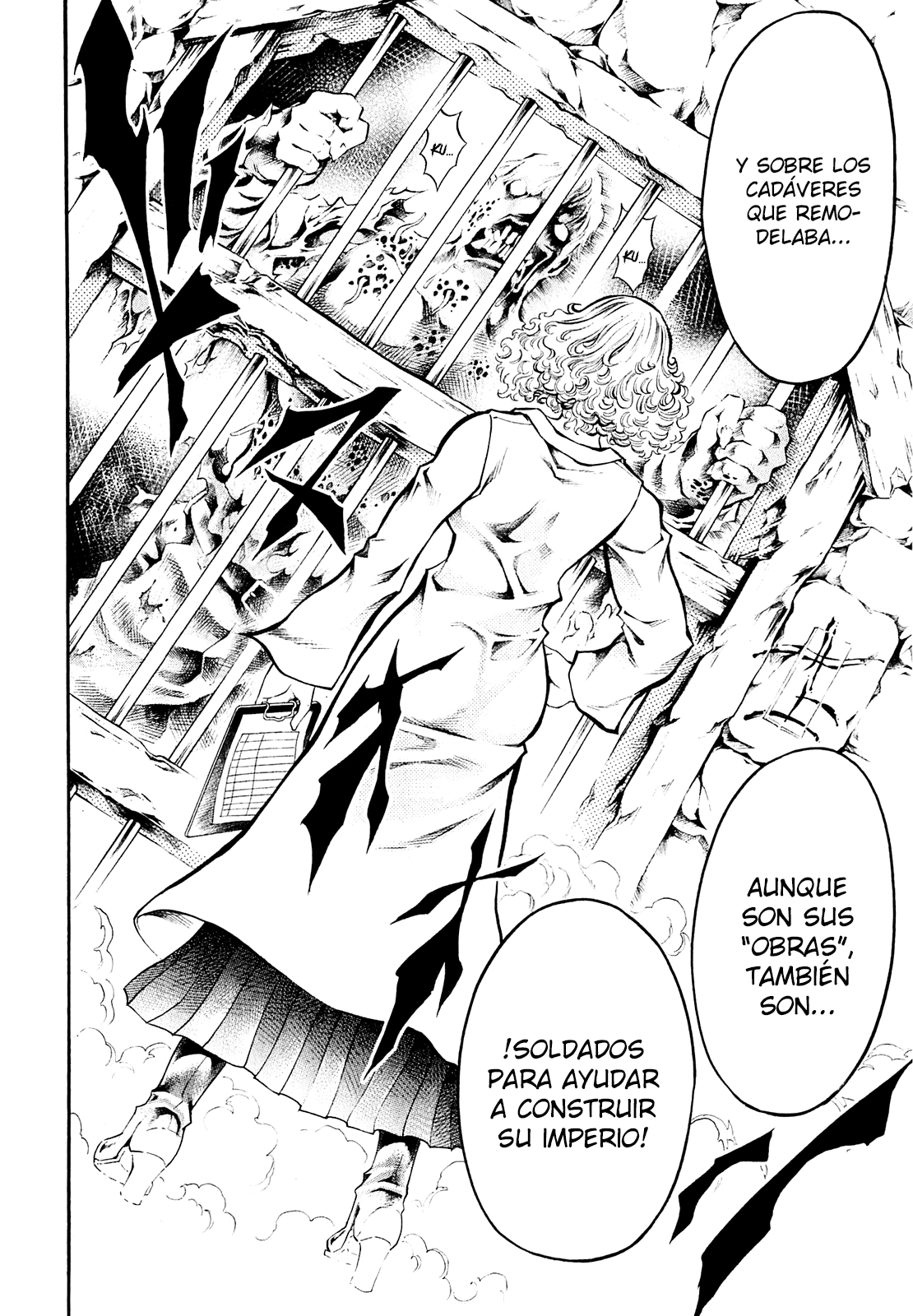 Chimamire Sukeban Chainsaw Vol. 1 Ch. 1 第17页