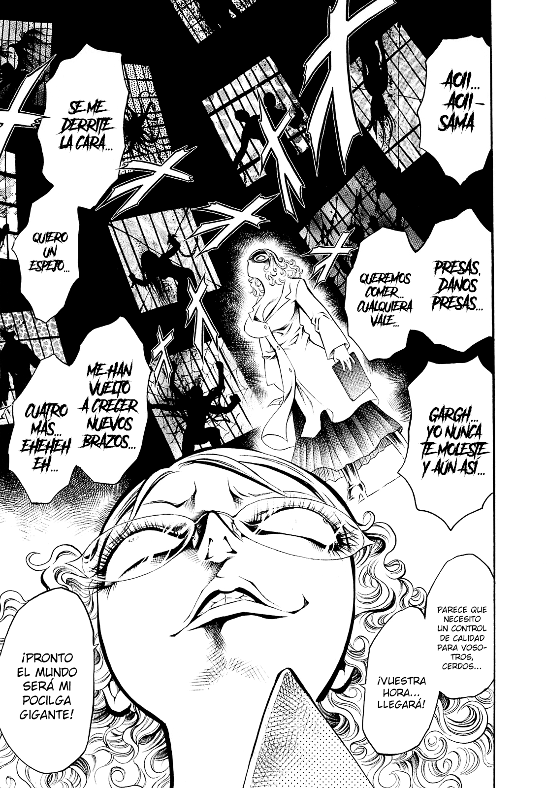 Chimamire Sukeban Chainsaw Vol. 1 Ch. 1 第22页