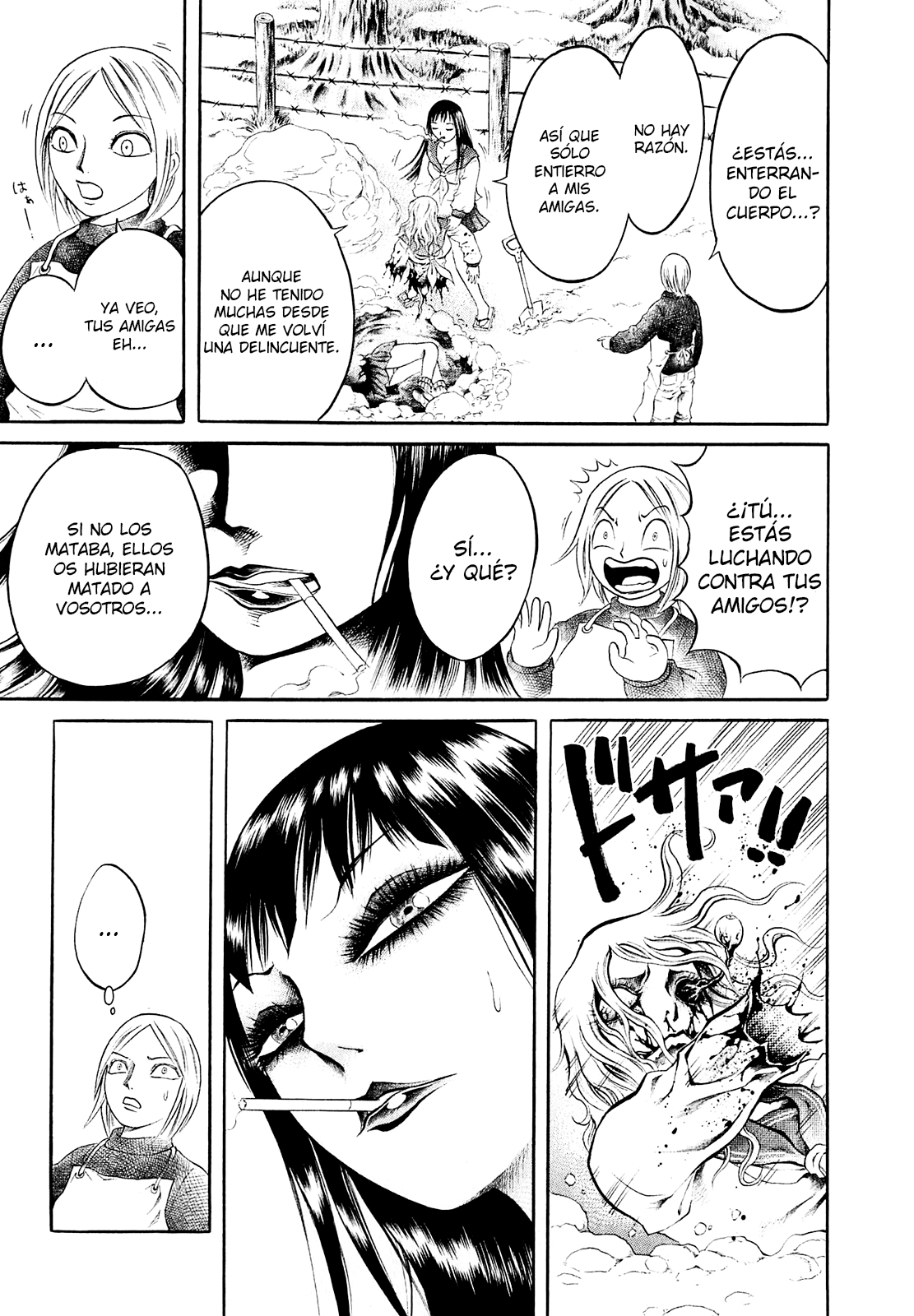 Chimamire Sukeban Chainsaw Vol. 1 Ch. 1 第24页
