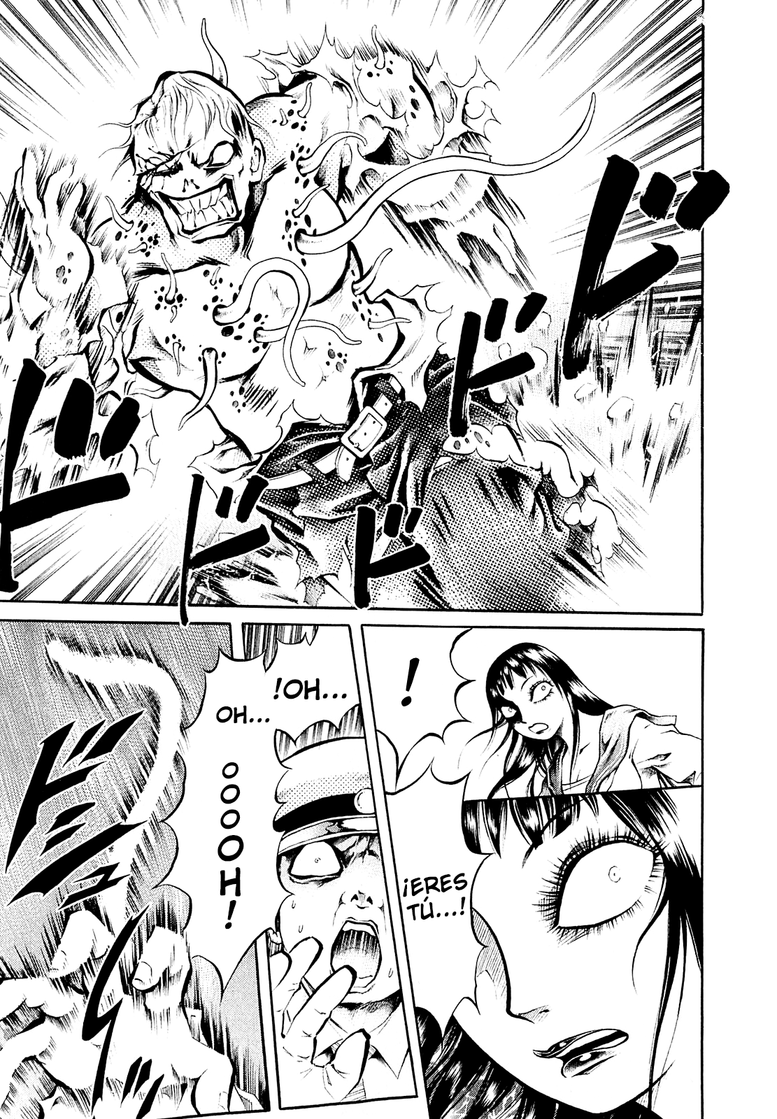 Chimamire Sukeban Chainsaw Vol. 1 Ch. 1 第26页