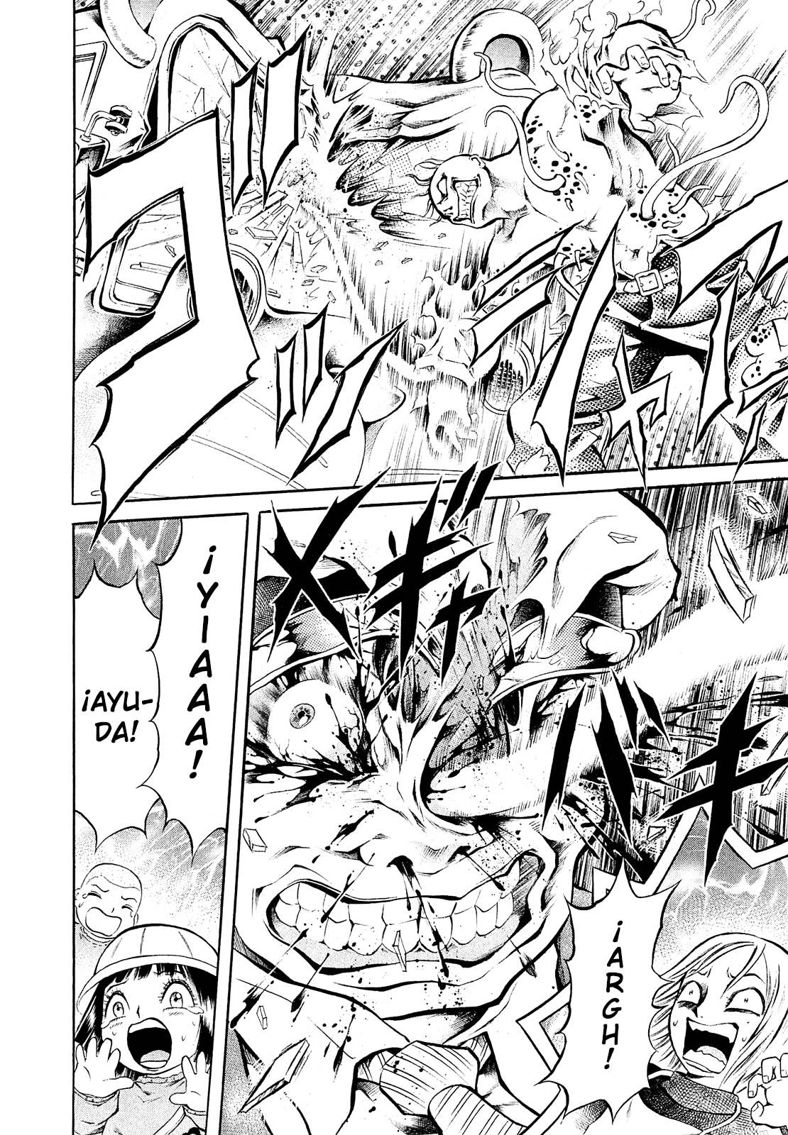 Chimamire Sukeban Chainsaw Vol. 1 Ch. 1 第27页