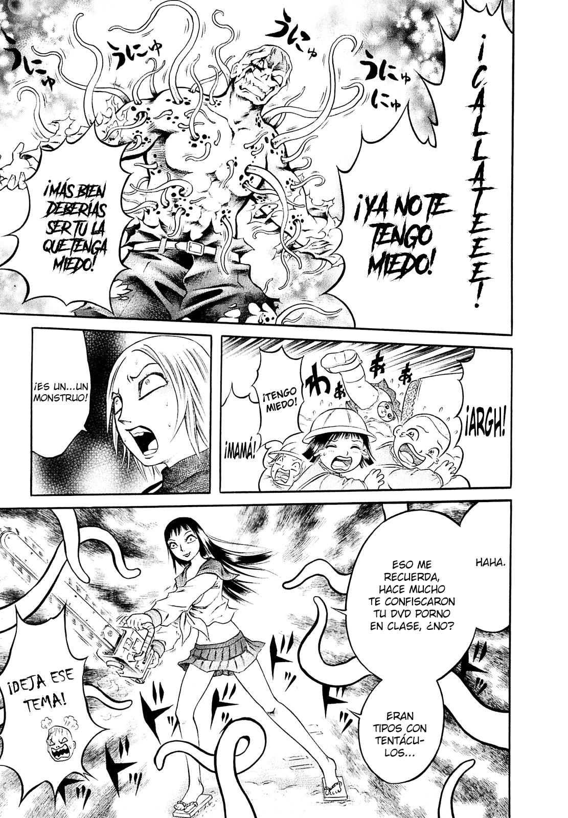 Chimamire Sukeban Chainsaw Vol. 1 Ch. 1 第30页