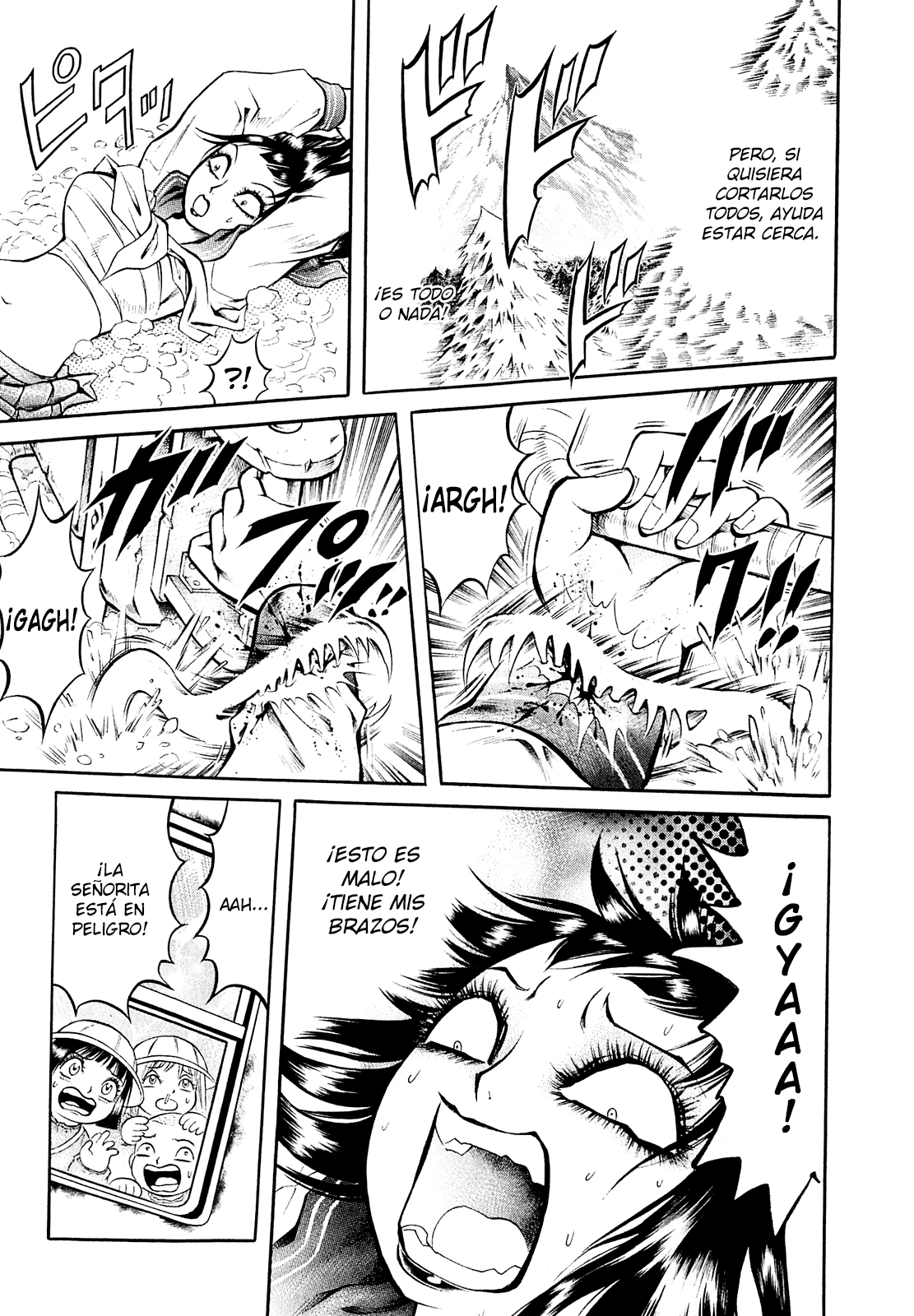 Chimamire Sukeban Chainsaw Vol. 1 Ch. 1 第34页