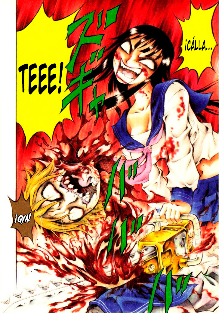Chimamire Sukeban Chainsaw 第8页