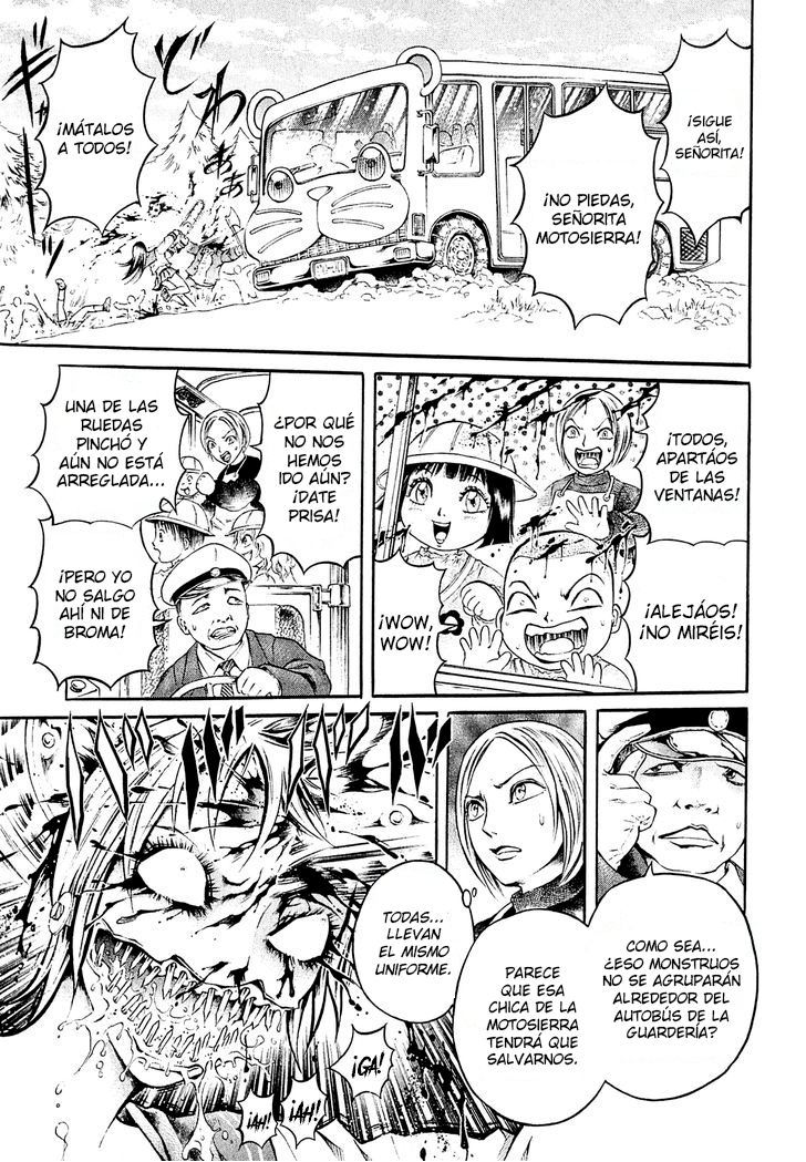 Chimamire Sukeban Chainsaw Vol. 1 Ch. 1 第9页
