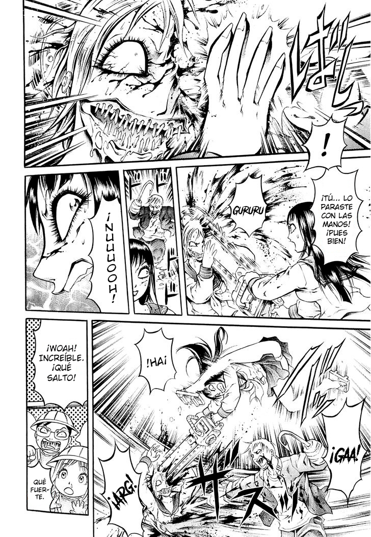 Chimamire Sukeban Chainsaw Vol. 1 Ch. 1 第10页