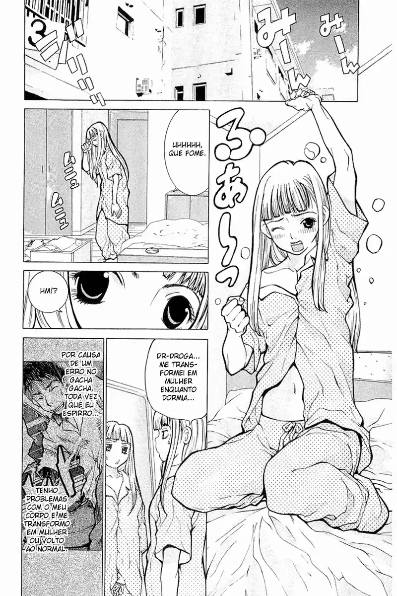 Gacha Gacha - Secret Roupa de Banho Mais do Que Grande 第3页