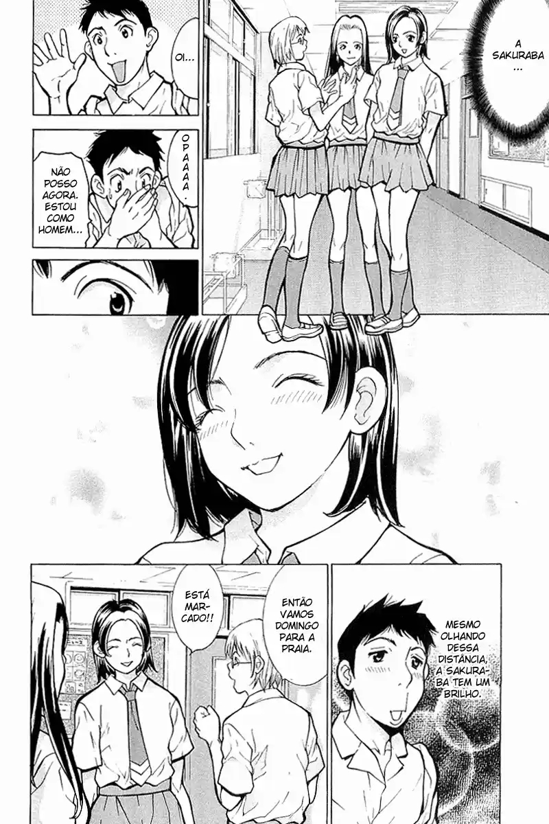 Gacha Gacha - Secret Roupa de Banho Mais do Que Grande 第5页