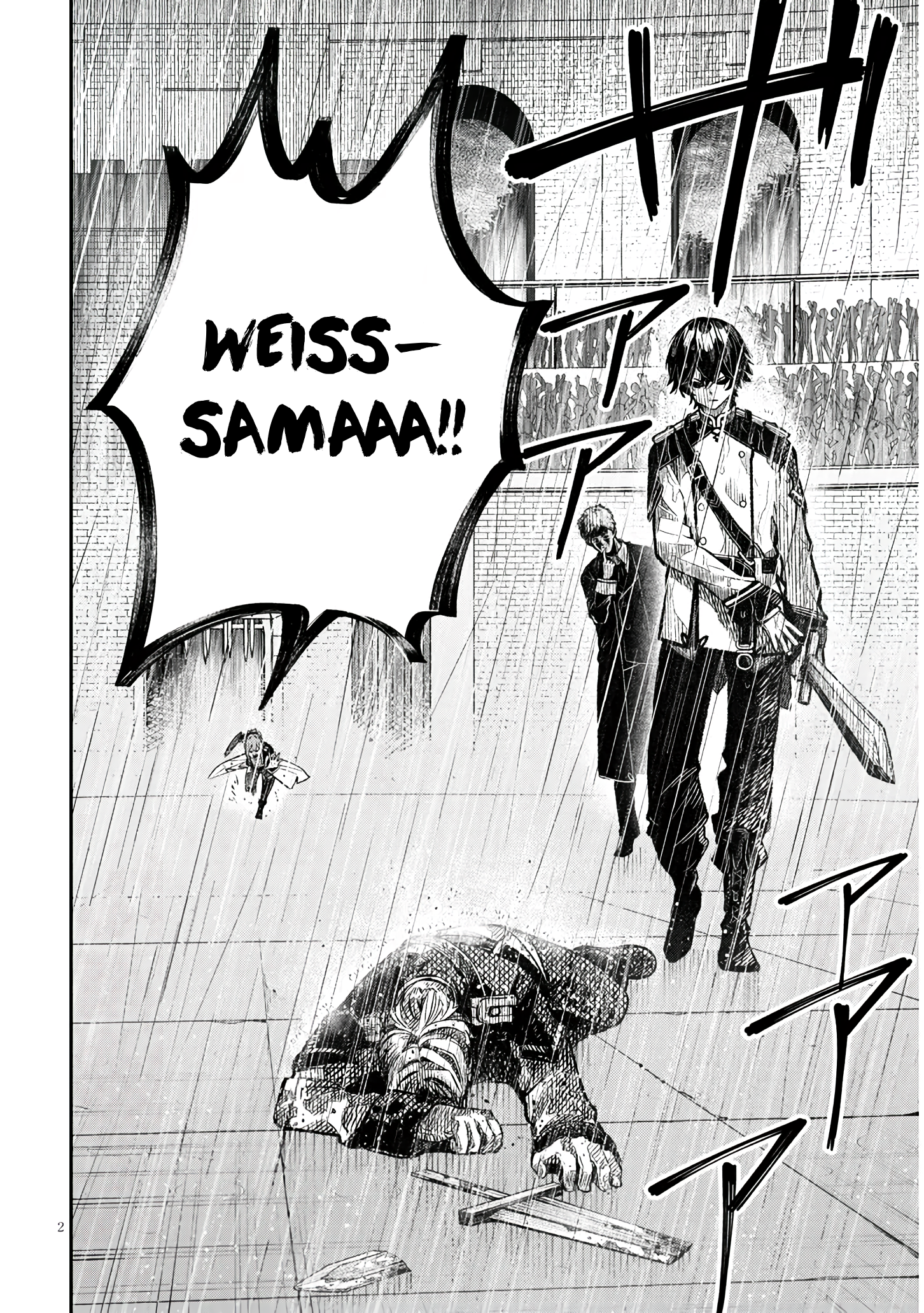 Taida na Akujoku Kizoku ni Tensei shita Ore, Scenario wo Bukkowashitara Kikakugai no Maryoku de Saikyou ni Natta Vol. 1 Ch. 1.1 第3页