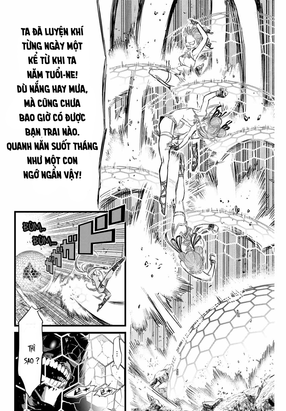 Tensei Shitara Dainana Ouji datta node, Kimama ni Majutsu o Kiwamemasu Vol. 1 Ch. 5 第12页