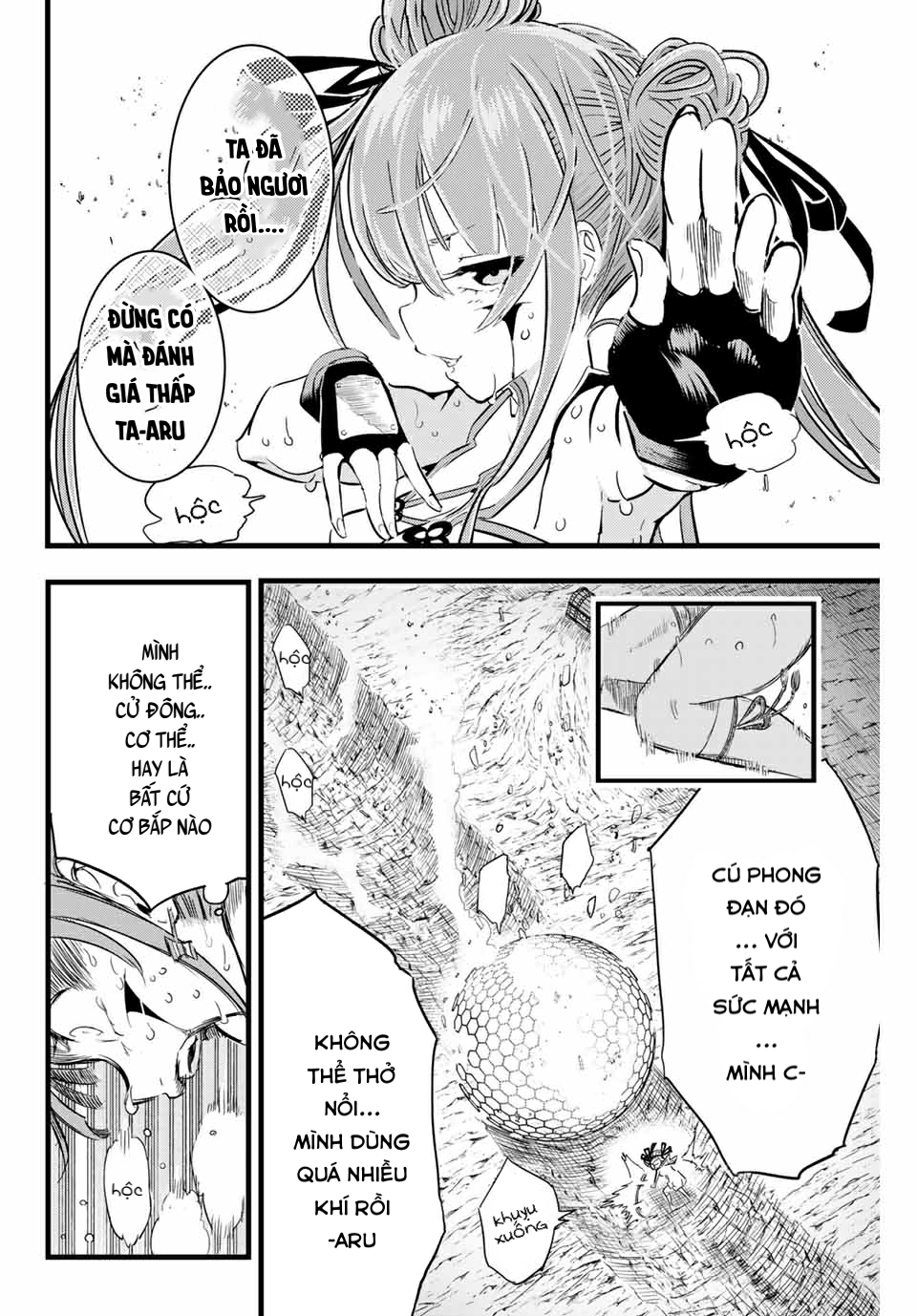 Tensei Shitara Dainana Ouji datta node, Kimama ni Majutsu o Kiwamemasu Vol. 1 Ch. 5 第14页