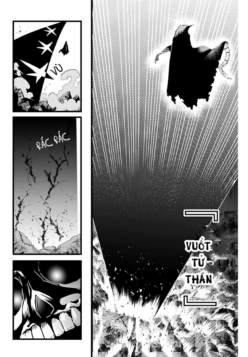 Tensei Shitara Dainana Ouji datta node, Kimama ni Majutsu o Kiwamemasu Vol. 1 Ch. 5 第16页