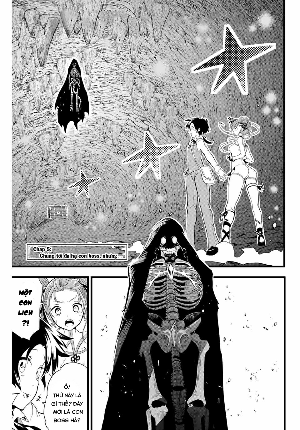 Tensei Shitara Dainana Ouji datta node, Kimama ni Majutsu o Kiwamemasu Vol. 1 Ch. 5 第3页