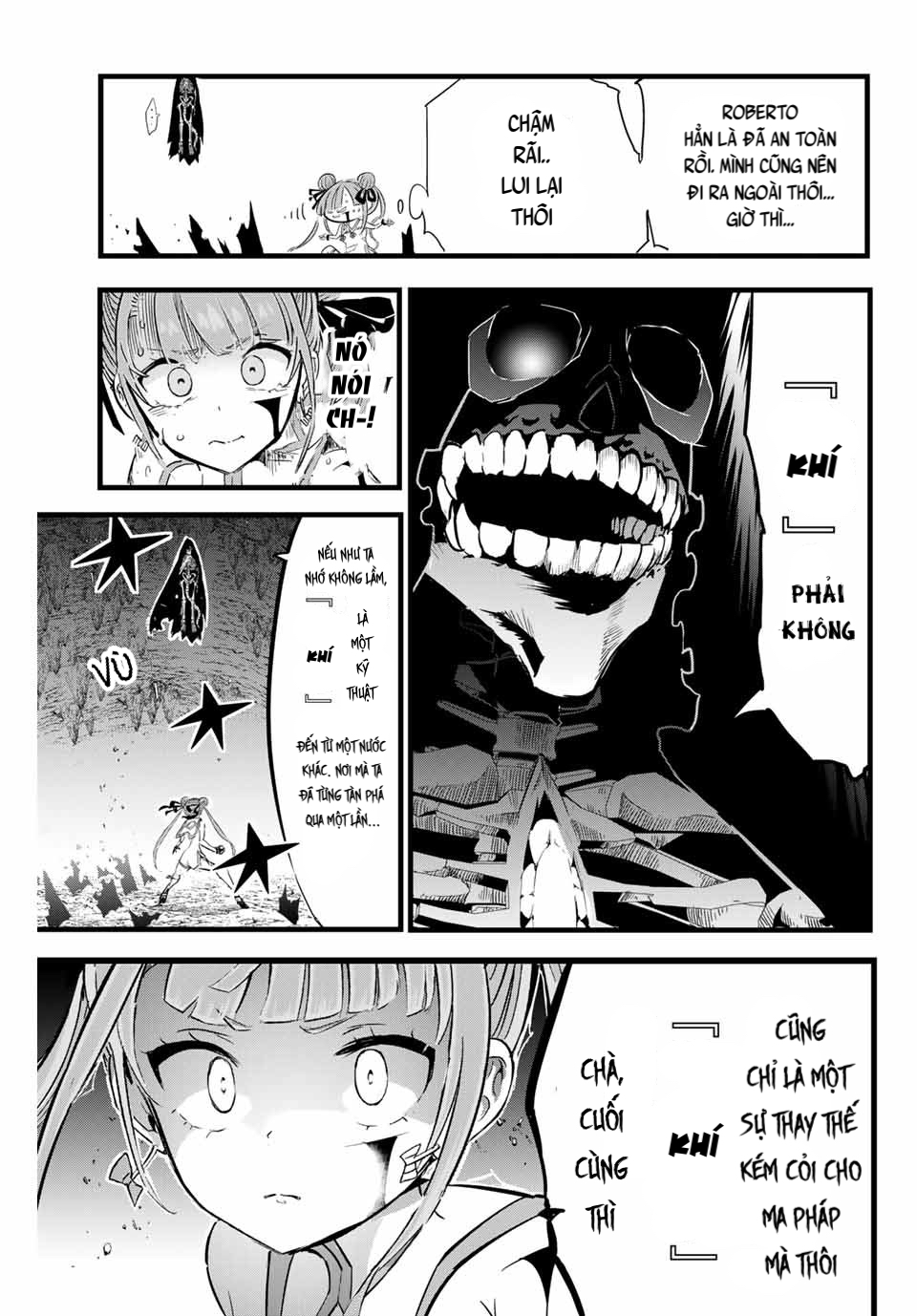 Tensei Shitara Dainana Ouji datta node, Kimama ni Majutsu o Kiwamemasu Vol. 1 Ch. 5 第9页