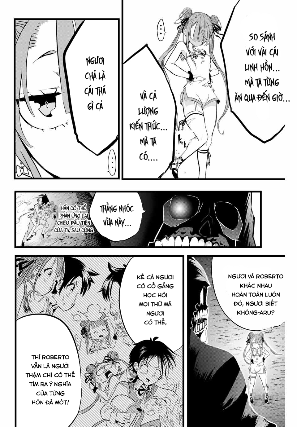 Tensei Shitara Dainana Ouji datta node, Kimama ni Majutsu o Kiwamemasu Vol. 1 Ch. 5 第10页