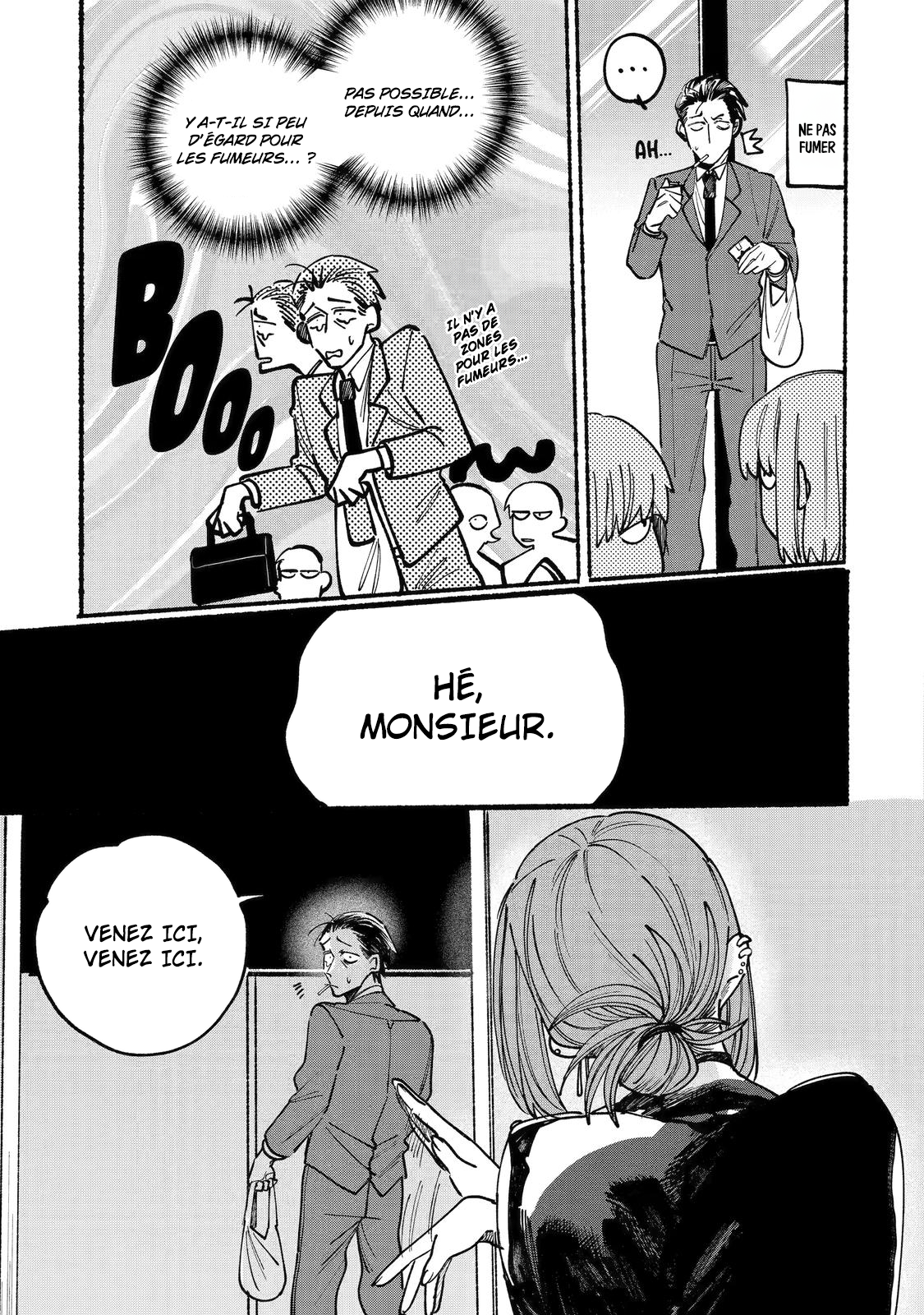 Super no Ura de Yani Suu Futari Fumer derrière le supermarché avec toi 第5页