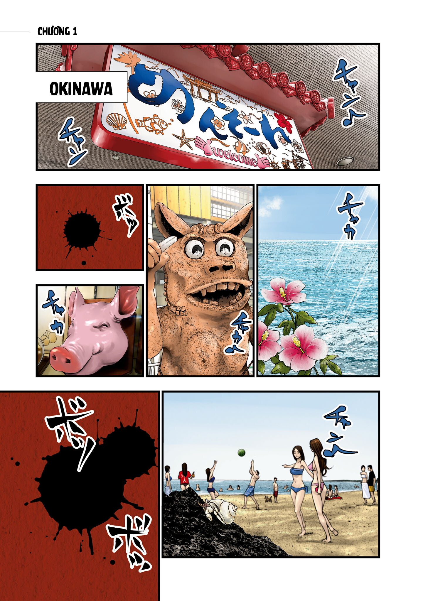 Hell Dogs Hai gã sát thủ 第2页