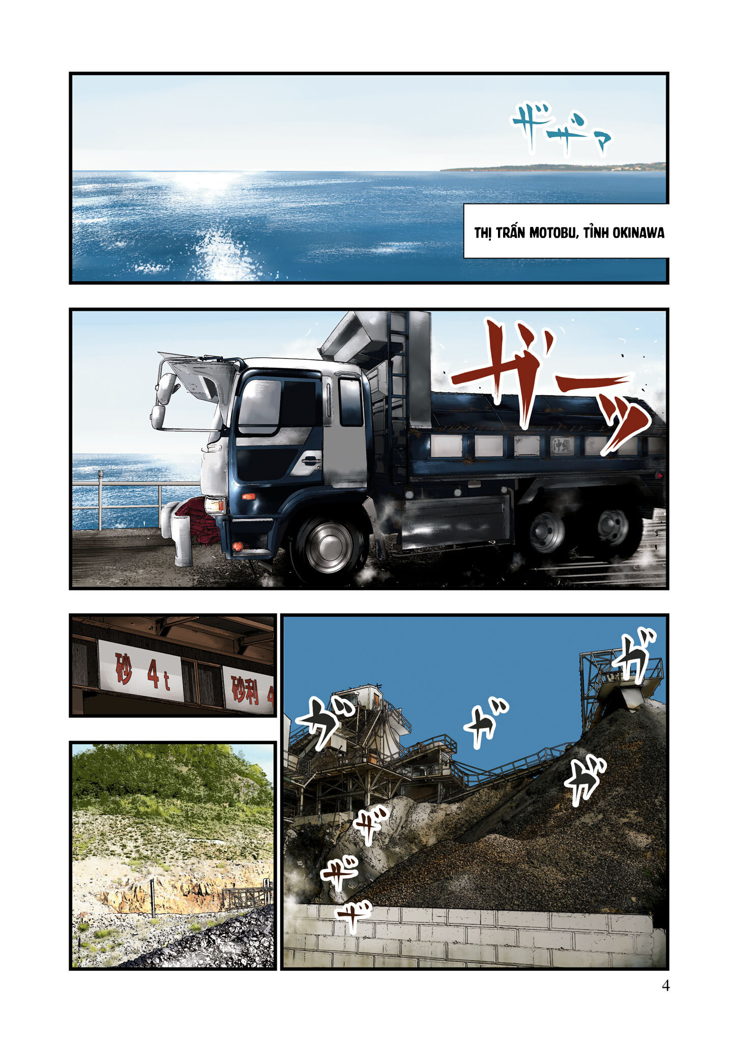 Hell Dogs Hai gã sát thủ 第5页