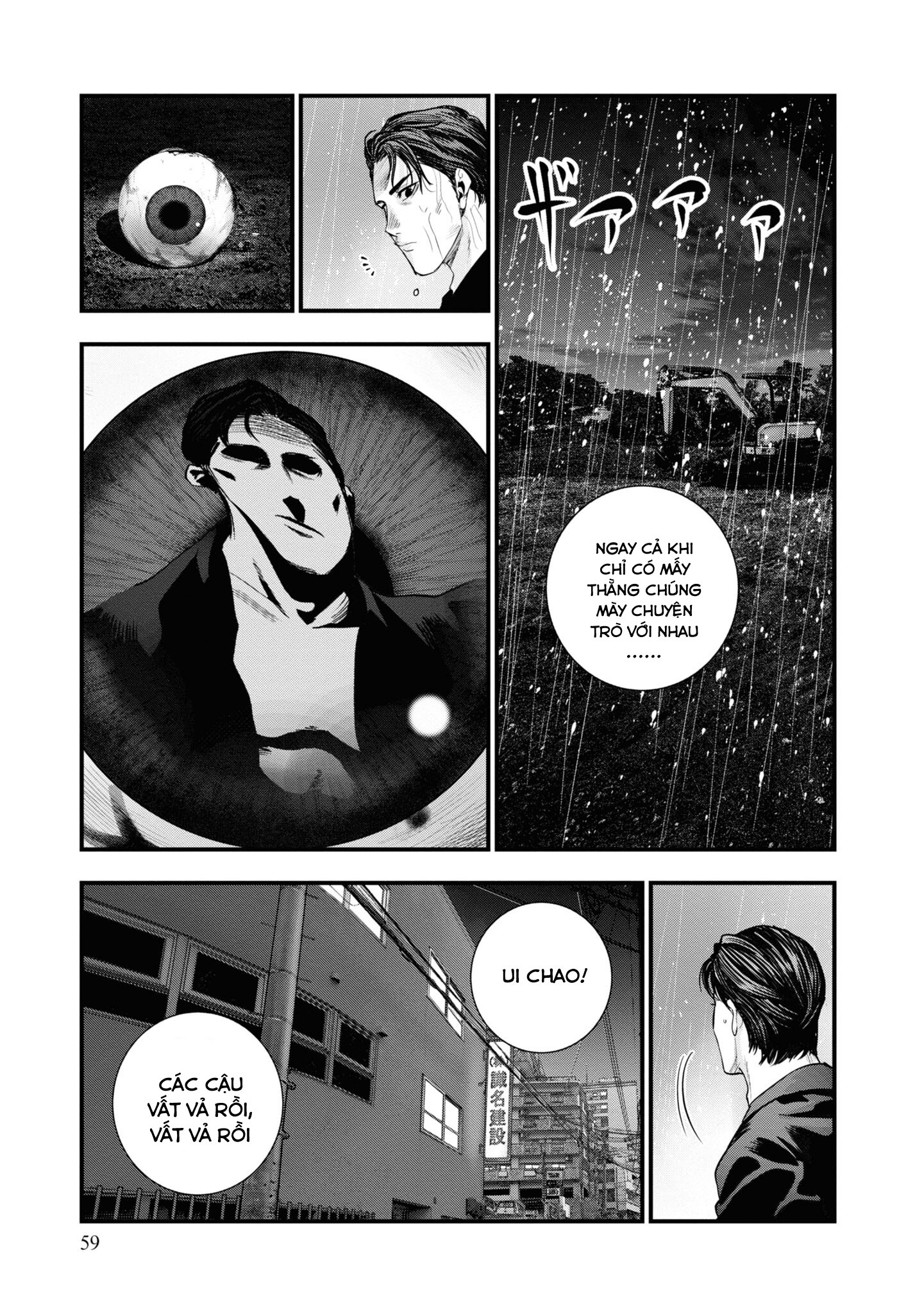 Hell Dogs Hai gã sát thủ 第58页
