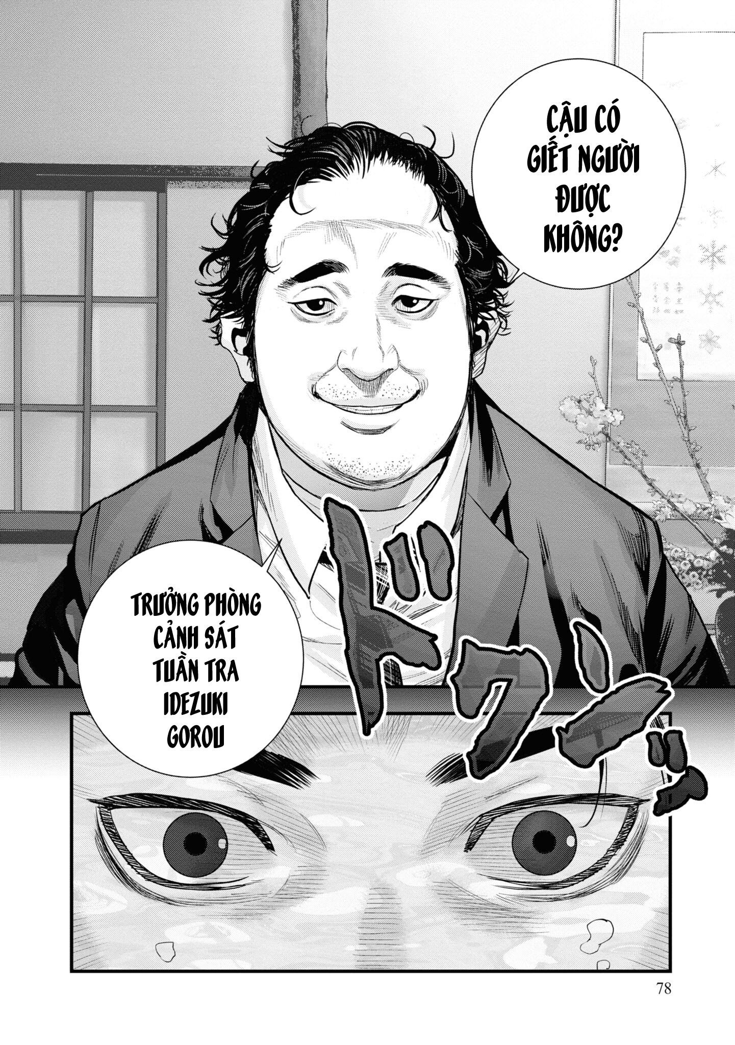 Hell Dogs Hai gã sát thủ 第77页