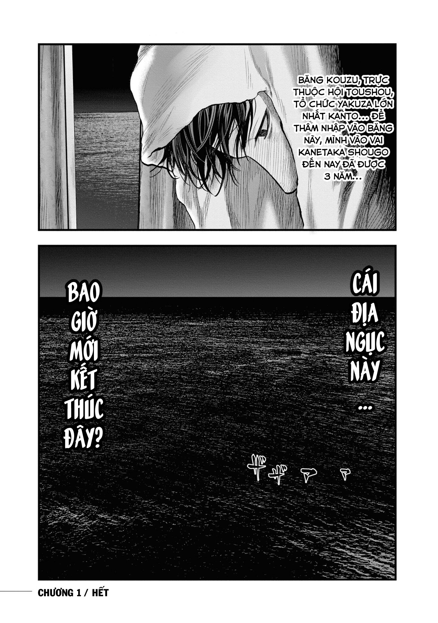 Hell Dogs Hai gã sát thủ 第80页
