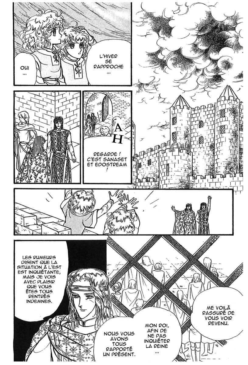 Knights of Alfheim Vol. 1 Ch. 2 第16页