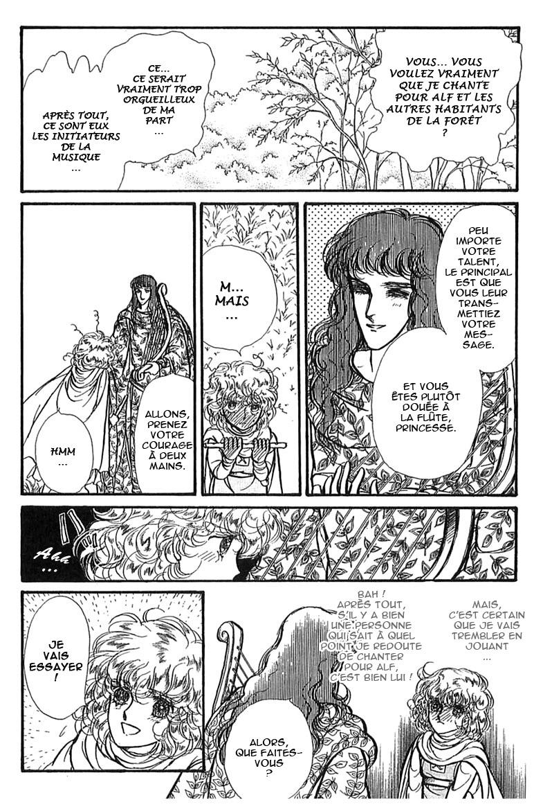 Knights of Alfheim Vol. 1 Ch. 2 第28页