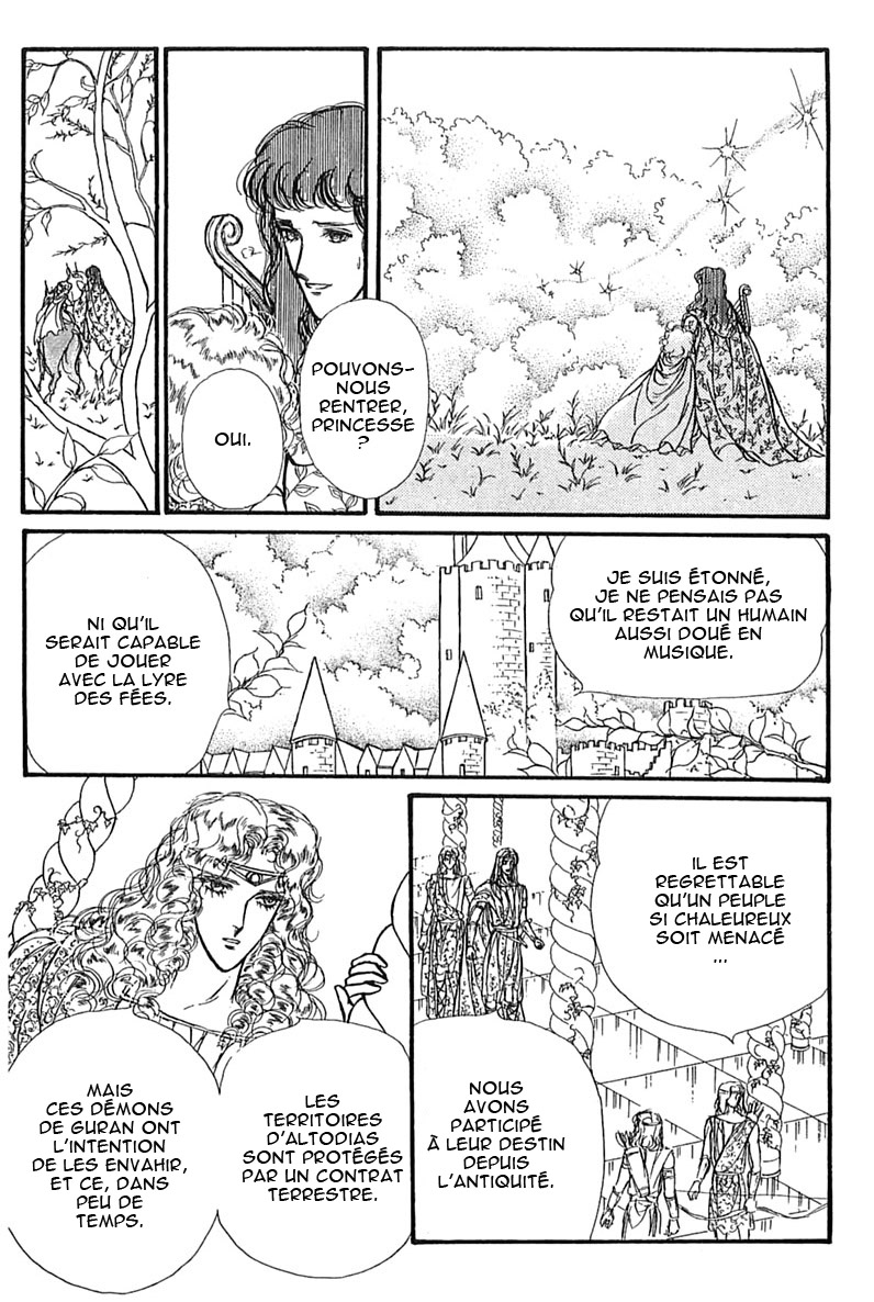Knights of Alfheim Vol. 1 Ch. 2 第37页