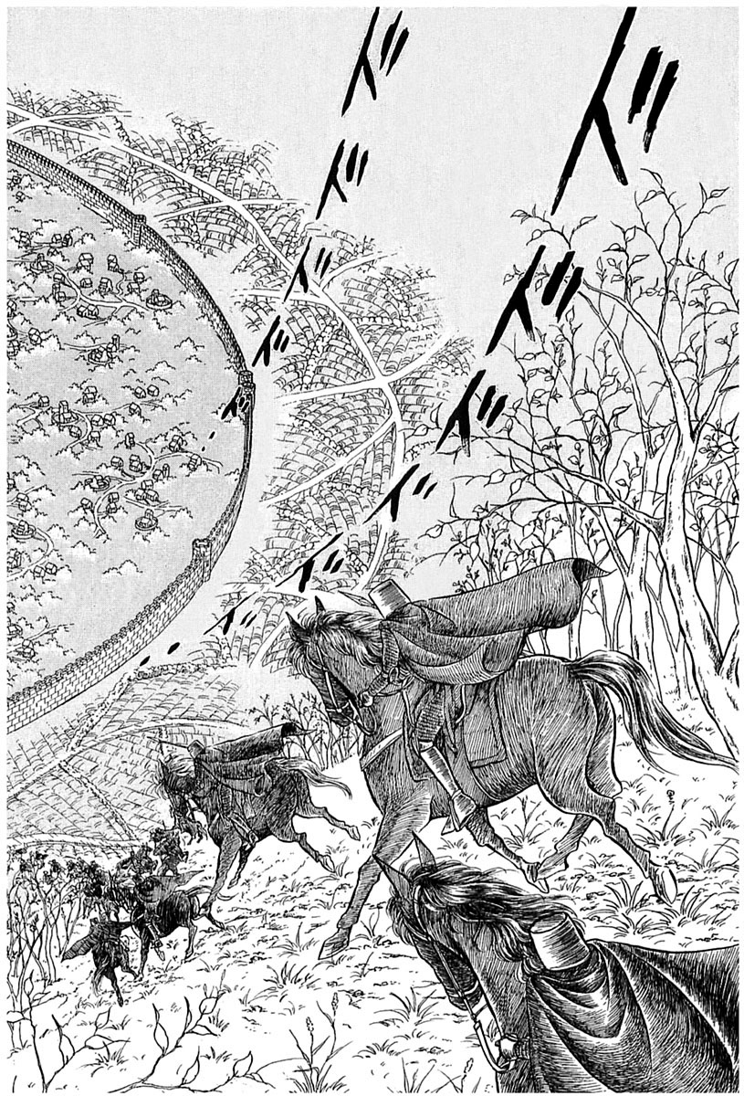 Knights of Alfheim Vol. 1 Ch. 2 第56页