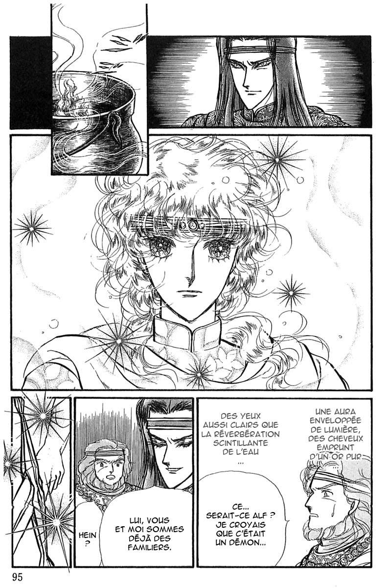 Knights of Alfheim Vol. 1 Ch. 2 第7页