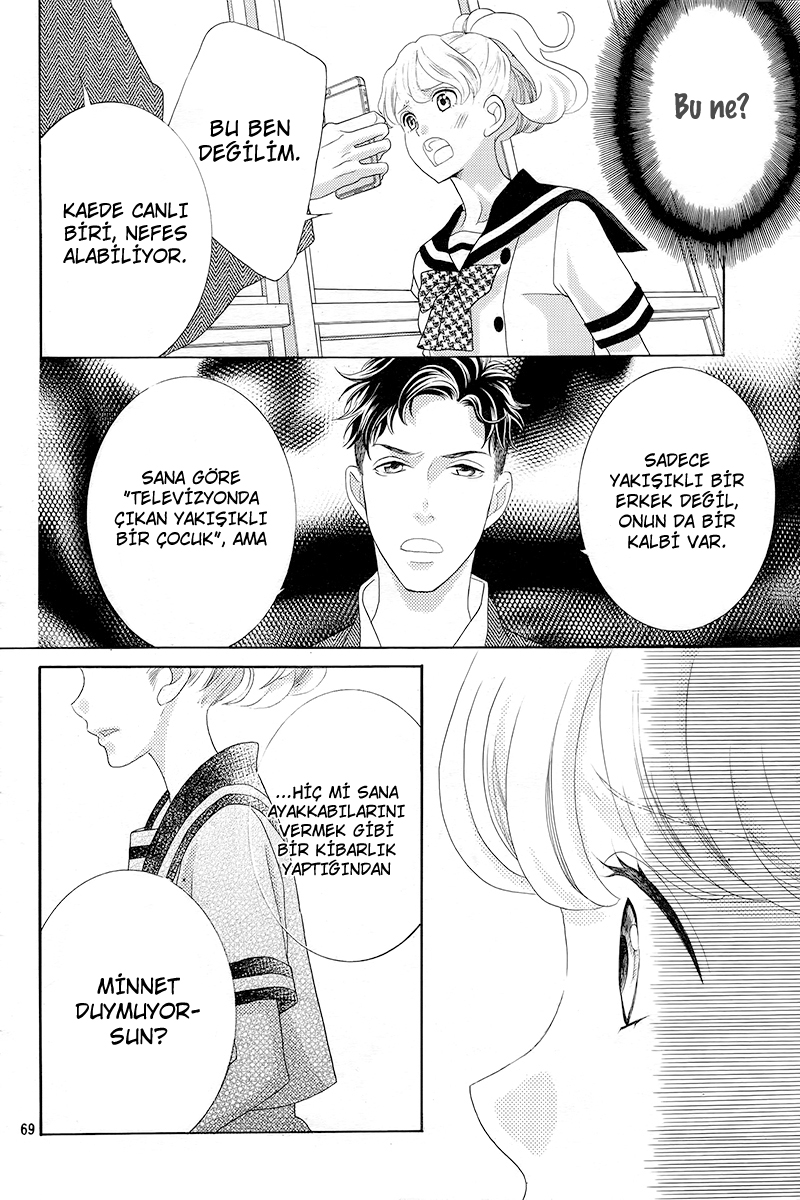 Gozen 0-ji, Kiss Shi ni Kite yo Vol. 1 Ch. 1.2 第25页