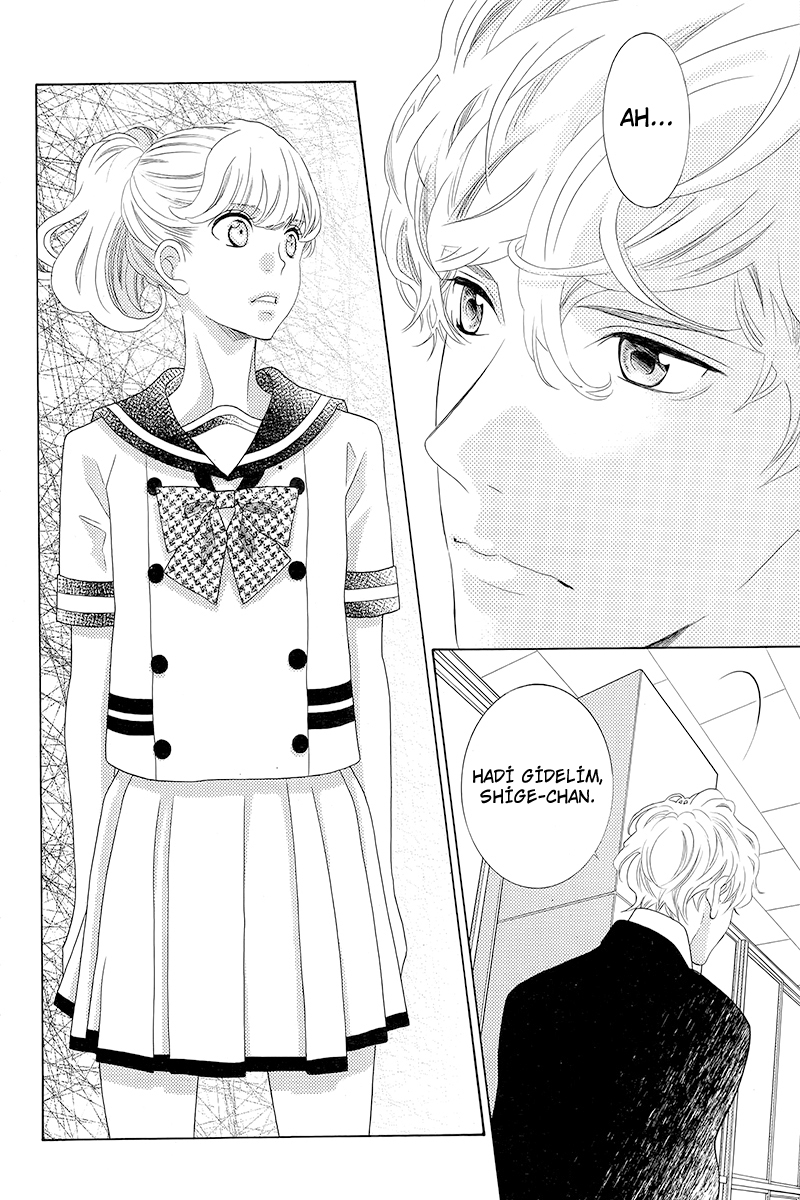 Gozen 0-ji, Kiss Shi ni Kite yo Vol. 1 Ch. 1.2 第27页