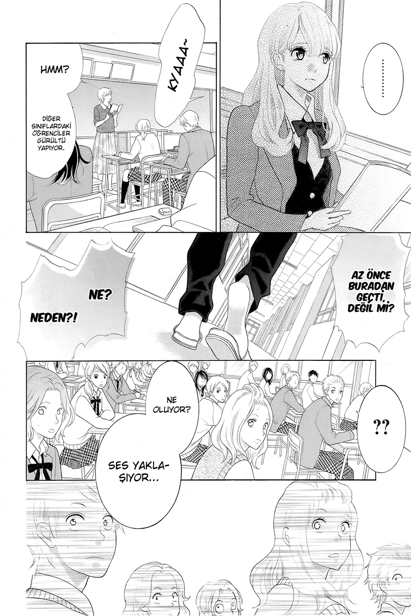 Gozen 0-ji, Kiss Shi ni Kite yo Vol. 1 Ch. 1.2 第39页