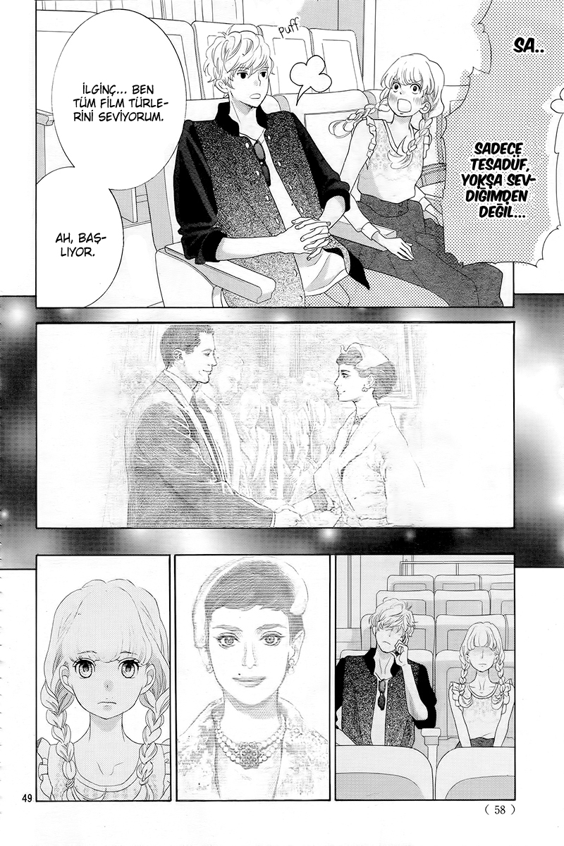 Gozen 0-ji, Kiss Shi ni Kite yo Vol. 1 Ch. 1.2 第5页