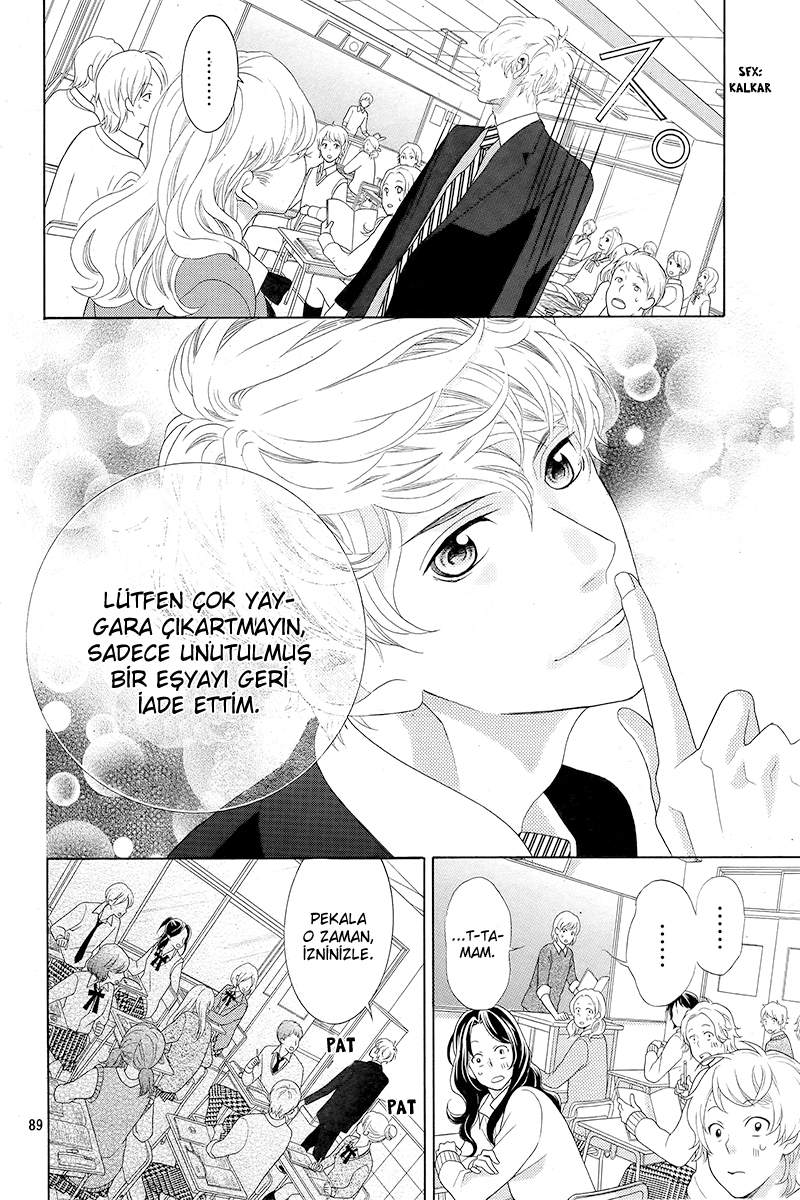 Gozen 0-ji, Kiss Shi ni Kite yo Vol. 1 Ch. 1.2 第44页